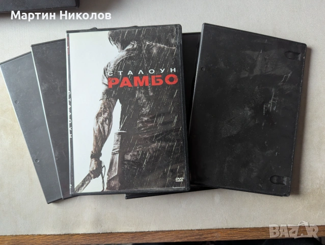 Лот от 5 филма на DVD със Силвестър Сталоун