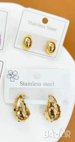 обеци от висококачествена медицинска стомана , снимка 8 - Обеци - 50748398