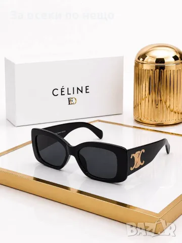 Celine Слънчеви Очила С UV400 Защита - Различни Цветове Код SEM-801, снимка 2 - Слънчеви и диоптрични очила - 56123875