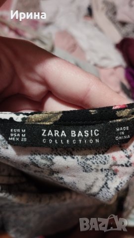 Цветна дамска рокля, снимка 4 - Рокли - 40474779