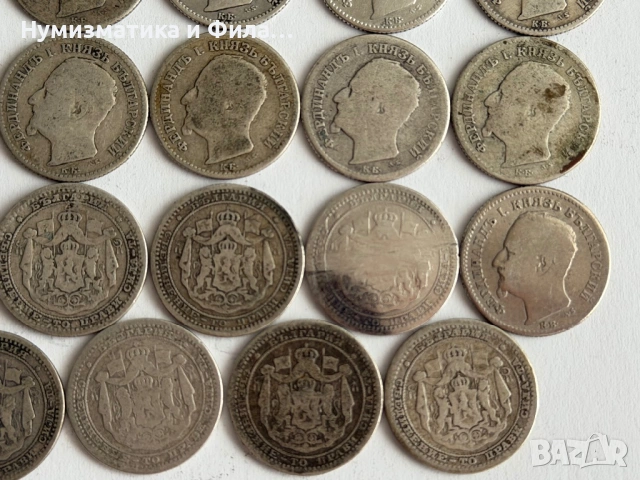 Сребърни монети княжество България, снимка 9 - Нумизматика и бонистика - 53617426