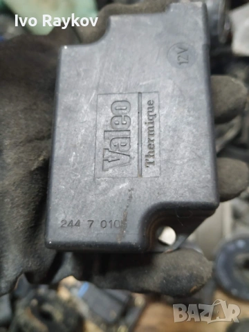 Моторче , клапа парно за Peugeot 605 , 406 , 644764 , снимка 2 - Части - 53841463