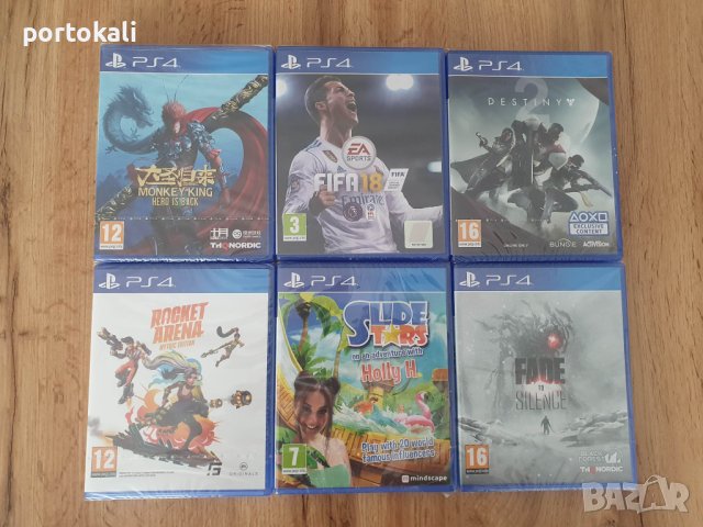 +Гаранция! НОВИ! Игри Плейстейшън 4 PS4 Playstation 4 НОВО, снимка 1 - Игри за PlayStation - 41168153