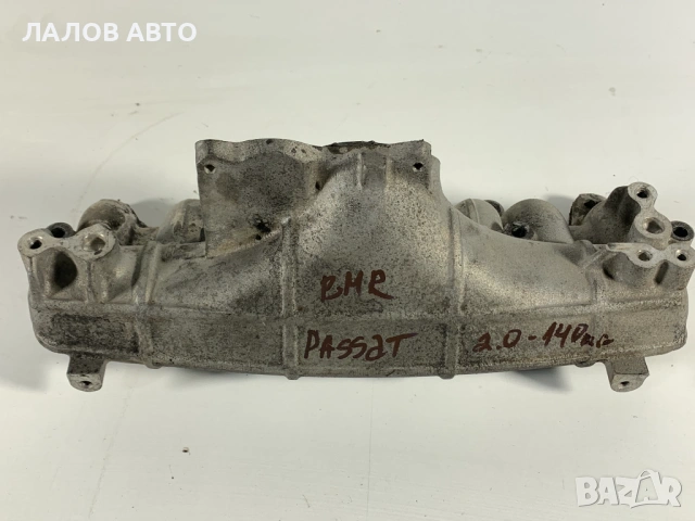 Всмукателен колектор 2.0 TDI 140hp BMR код на двигателя 