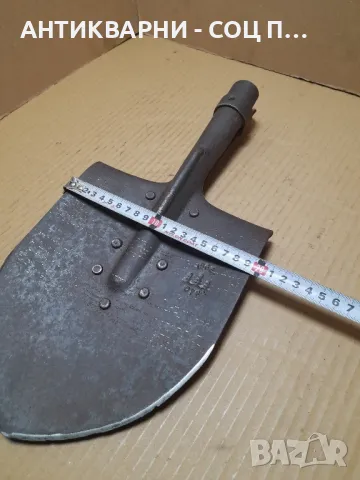 Стара Войнишка Лопата 1988г., снимка 11 - Антикварни и старинни предмети - 48696511