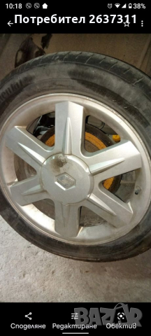 Алуминиеви джанти "16" от Рено Лагуна 2- 1 брой с капак