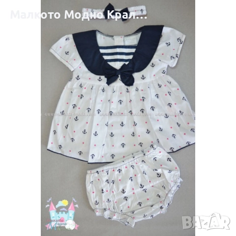 Комплект Моряче - рокличка, шорти и лента за коса, снимка 2 - Бебешки рокли - 51444715