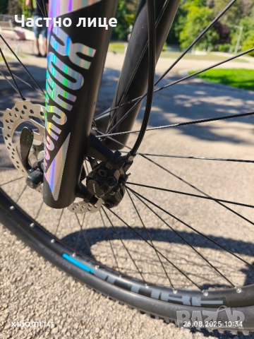 Cube Attention 29", DEORE XT 3x10, куха ос , снимка 10 - Велосипеди - 51497631