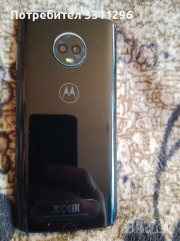 Motorola G6 plajкато нова в Motorola в гр. Ямбол - ID36437569 — Bazar.bg