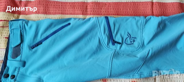 Norrona svalbard flex1