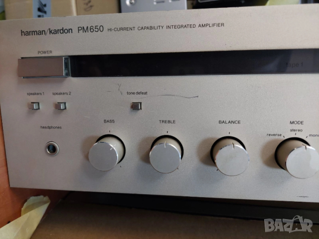 Усилвател Harman Kardon PM650