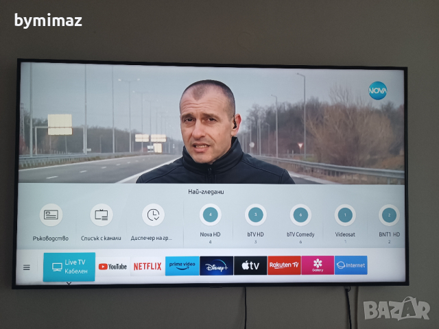 Samsung 65" UHD 4K Smart TV Series 7, снимка 5 - Телевизори - 44490268