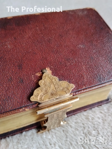 Стара луксозна библия, снимка 3 - Антикварни и старинни предмети - 53677660