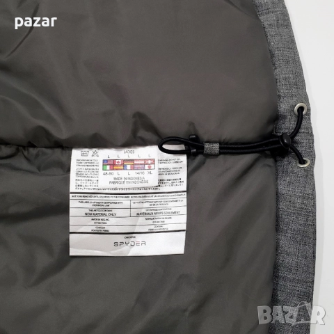 Spyder Avery Оригинално Дамско Зимно Яке за Ски L, снимка 11 - Якета - 51944869