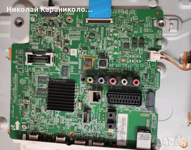 Продавам Power-BN44-00696A,Main-BN41-02156,Говорители от тв SAMSUNG UE32H4510AW, снимка 7 - Телевизори - 49423325