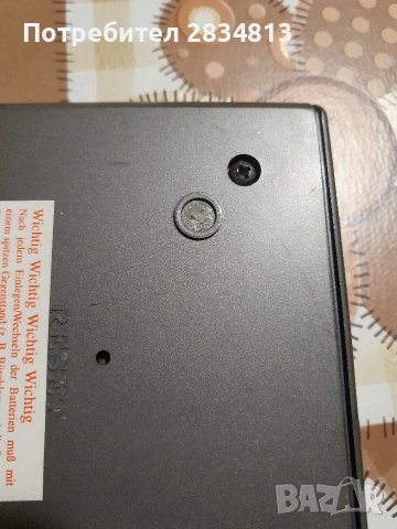 Електронен шах KRYPTON 329, снимка 10 - Друга електроника - 53658160