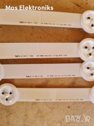 Телевизор LG 42LN5404 на части, снимка 6 - Части и Платки - 42282485