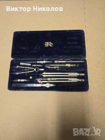 продават се 