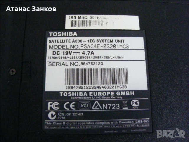 Лаптоп за части Toshiba Satellite A300 номер 3, снимка 3 - Части за лаптопи - 40203859