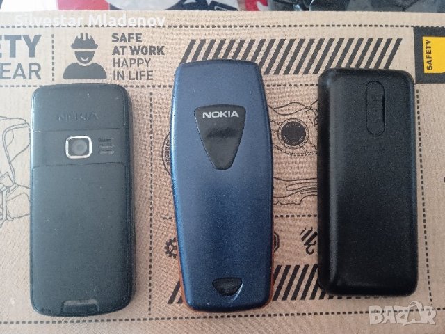 Телефони Нокия, снимка 2 - Nokia - 44196127