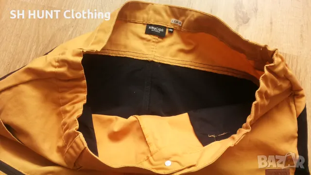 KAYOBA OUTDOOR Stretch Trouser размер 58 / 3XL панталон със здрава и еластична материи - 1160, снимка 13 - Екипировка - 50381073