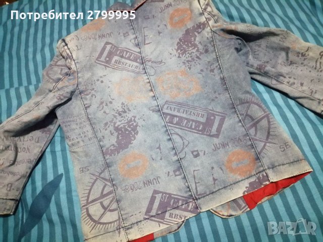 Детско сако и яке 98-104, снимка 3 - Детски якета и елеци - 34093770