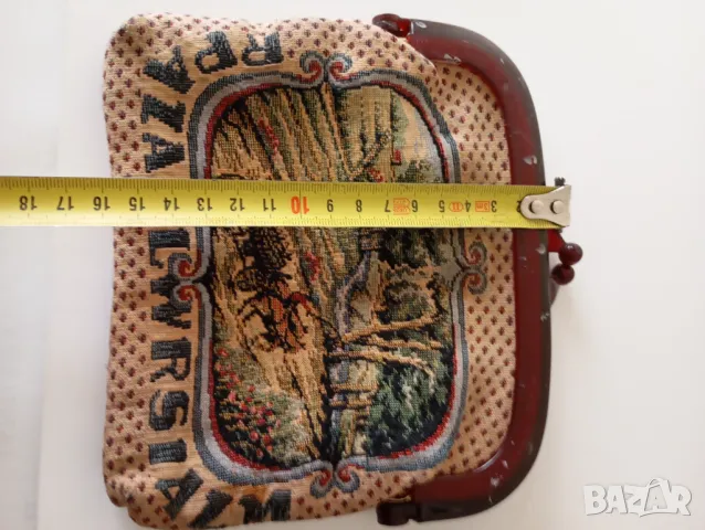 Старо дамско портмоне, снимка 3 - Други ценни предмети - 49645168