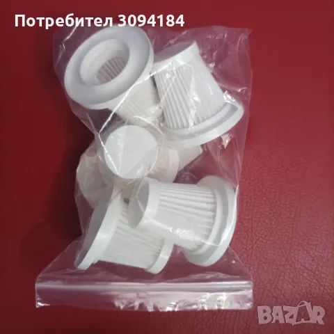 5бр. Миещи HEPA филтри за прахосмукачка, снимка 8 - Прахосмукачки - 48538132