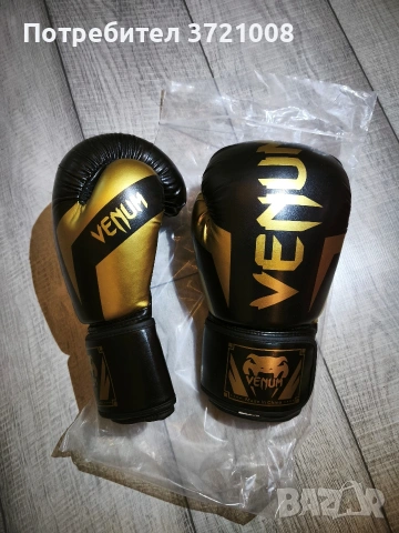 Боксови ръкавици VENUM и др. , снимка 2 - Бокс - 53141760