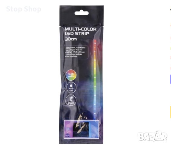Многоцветна RGB LED лента 30 см (Водоустойчива, USB), снимка 2 - Лед осветление - 41791578