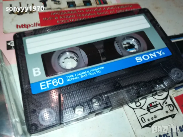 SONY TAPE-НЕДА/ЗОРИЦА 1012241722, снимка 3 - Аудио касети - 48296747