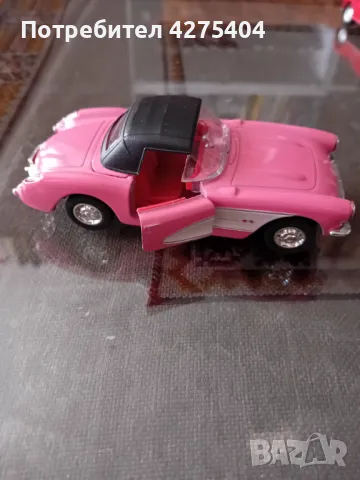 Метална количка