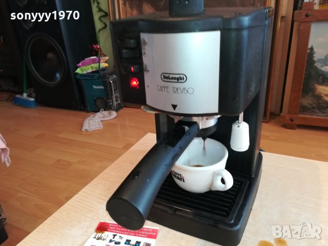 DELONGHI-15 BAR MADE IN ITALY 0403221155, снимка 14 - Кафемашини - 35988857