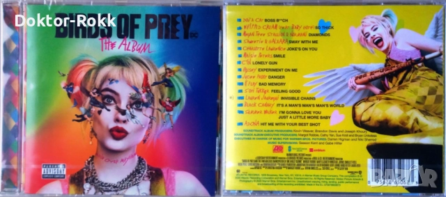 Soundtrack CD - Birds Of Prey  + Bladerunner 2042 + Bridget Jones + The Bodyguard - дискове, снимка 2 - CD дискове - 52900892