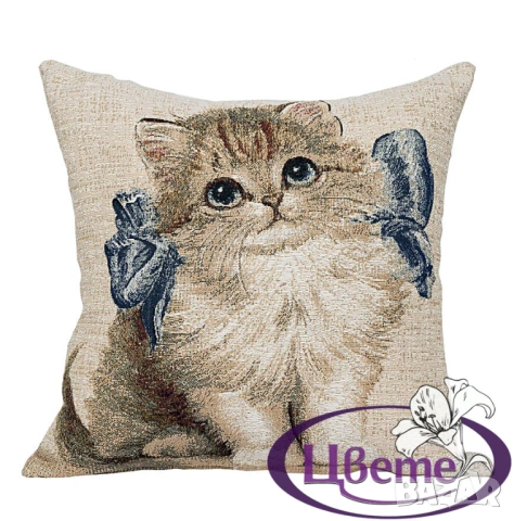 Декоративна възглавничка тип Гоблен, снимка 5 - Възглавници - 53827436