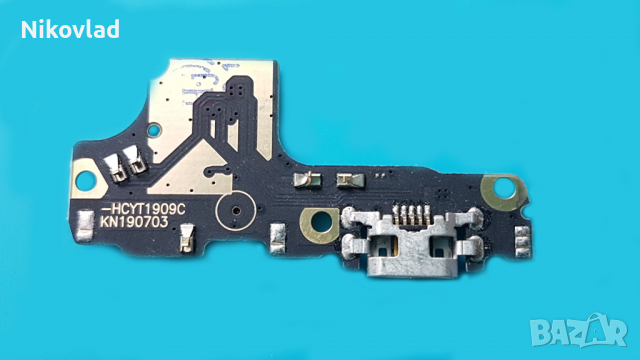 Блок захранване Nokia 4.2, снимка 2 - Резервни части за телефони - 36471578
