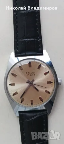 Полет рядък модел Poljot мъжки руски часовник колекционерски, снимка 6 - Мъжки - 48044778