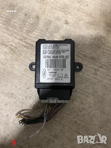 Компютри и модули за Форд Мондео (Ford Mondeo) МК4 2.0 TDCI, снимка 8 - Части - 51703854