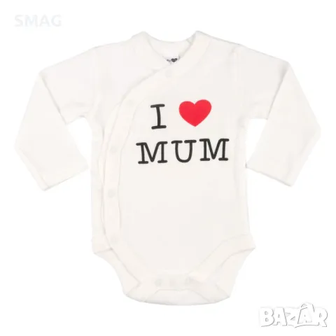 Бебешко памучно боди за момче Бяло I Love Mum 0-6 м S_1183603