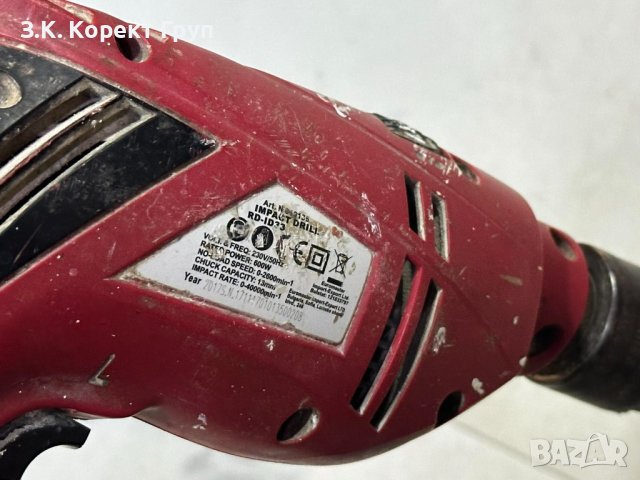 Бормашина Raider RD-ID33 с накрайник за гипс, снимка 3 - Бормашини - 42359625