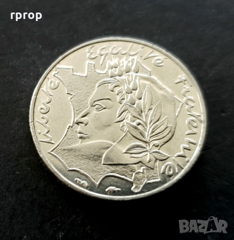 Монети. Франция. 5 и 10 франка., снимка 4 - Нумизматика и бонистика - 36089265