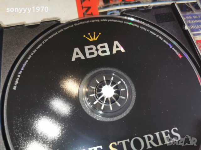 ABBA CD 1002261600, снимка 15 - CD дискове - 53429840