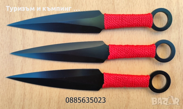 Ножове за хвърляне , снимка 10 - Други спортове - 51633669