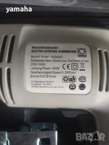 Електрически Винтоверт-Сухо Строителство-Винтов Магазин За Серийно Завиване На Винтове, снимка 3 - Винтоверти - 48940440