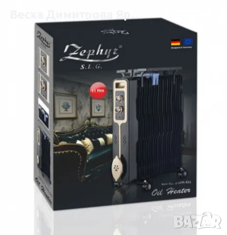 Радиатор,2500W,11 ребра,3 степени,Поставка за дрехи,Регулируем термостат, снимка 4 - Други - 47596630