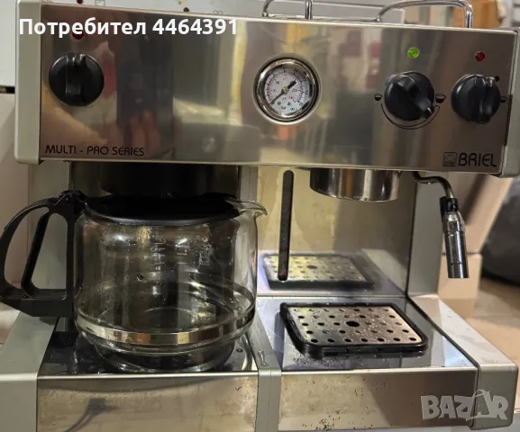 Кафе машина briel, снимка 1
