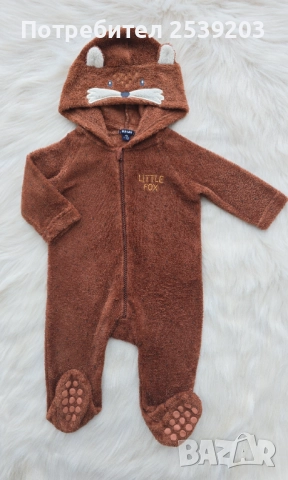 Бебешки гащеризон тиква и мече 3-6 месеца, снимка 3 - Бебешки гащеризони - 52195283