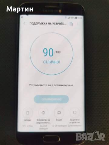 Samsung Galaxy S6 edge на части, снимка 7 - Резервни части за телефони - 41639827