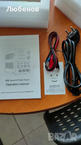 Лабораторно захранване Wanptek -нови, снимка 8 - Друго - 50581834