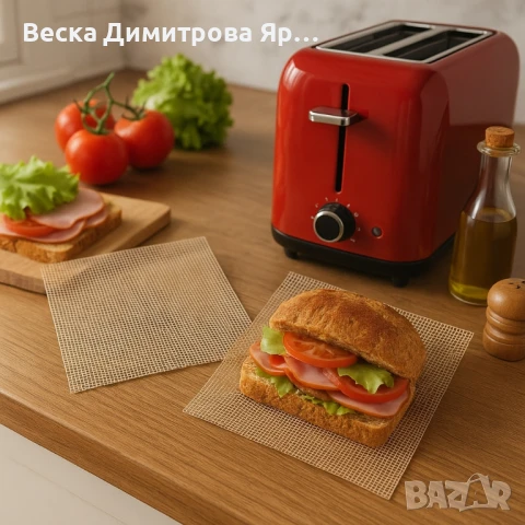 Мрежа за тостер, за сандвич 2бр. NoStik, 14x34см., до 260°, кафяв, в плик, снимка 4 - Други стоки за дома - 50464221